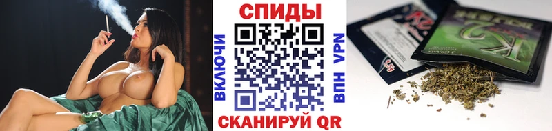 БУТИРАТ Butirat Бахчисарай