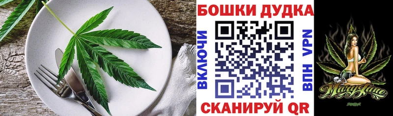 сайты даркнета состав  Бахчисарай  Canna-Cookies конопля 