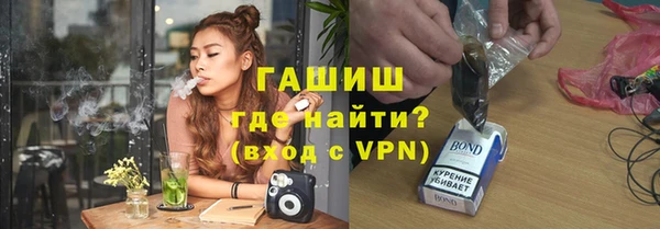 метадон Баксан