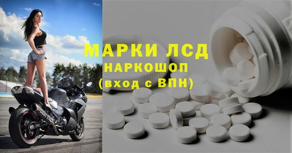 метадон Баксан