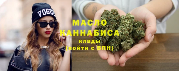 гидропоника Балахна