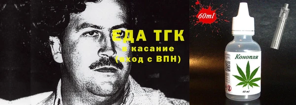 метадон Баксан