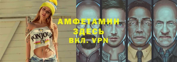 хмурый Михайловка