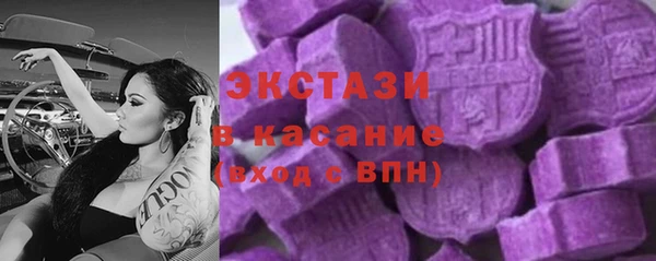 метадон Медвежьегорск