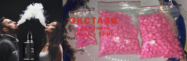 гидропоника Балахна