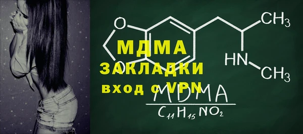 кокаин перу Михайлов