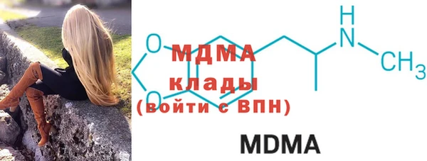 метадон Баксан