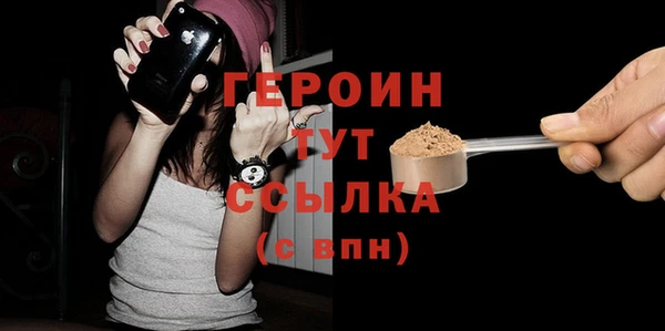 крисы Медногорск