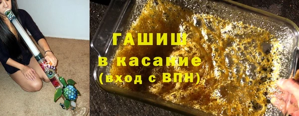 гидропоника Балахна