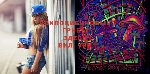 трава Балабаново