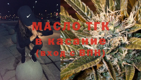 гидропоника Балахна