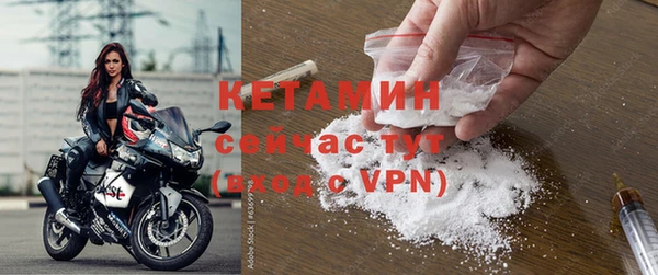 метадон Баксан