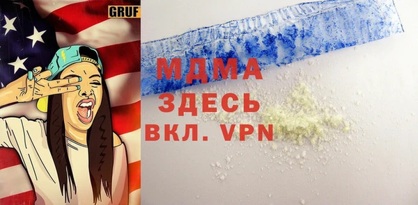 метадон Баксан