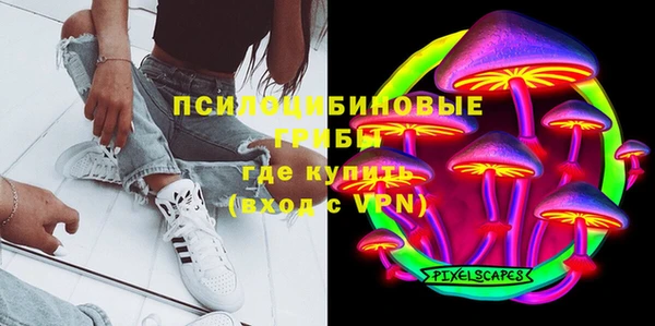 метадон Баксан