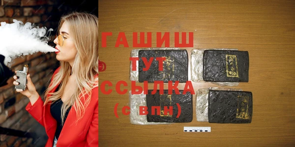 метадон Баксан