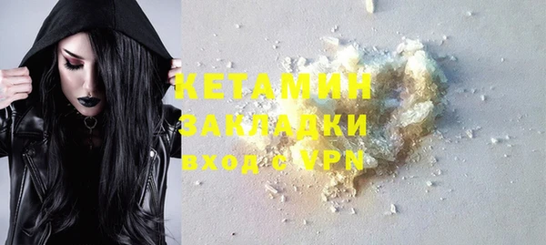 гидропоника Балахна
