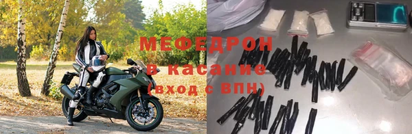 метадон Баксан