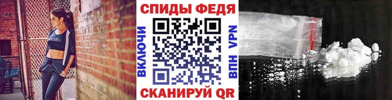Первитин пудра блэк спрут как зайти Бахчисарай