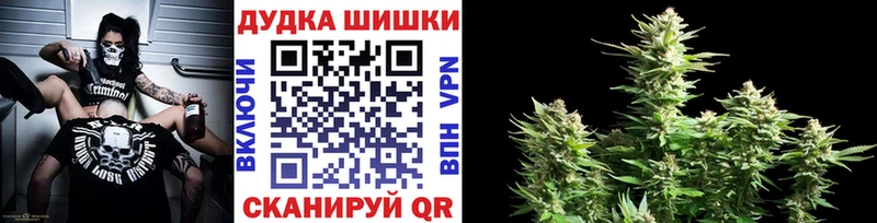 Бошки Шишки MAZAR  Бахчисарай 